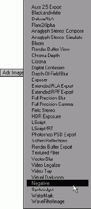 В LightWave входит набор фильтров
